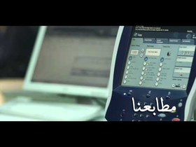 حالتالتلتا